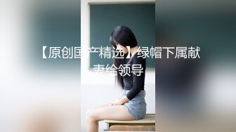 婚纱店操萝莉音小妹,休学大学生眼镜妹返场