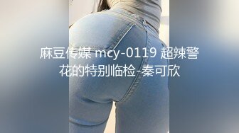 情色主播 丝丝骚妇