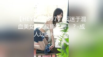 给老婆找了个男技师SPA后成功被技师插入瞬间高潮、完整版简阶加Q，