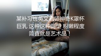 阴环已经满足不了了，蛆虫自慰，老婆爽死了。