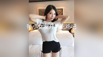 糖心Vlog最新出品國產自拍～19