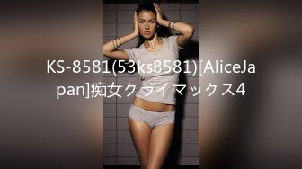 FC2PPV 1300664 あやこ19歳 Fカップ巨乳ムチムチ女子大生とトイレでリアルガチSEX！抱き心地最高なカラダを思う存分ハメまくり！巨乳をブルンブルン揺らしながら生チ○ポに感じまくり！肉便器トイレ中出し！ [有]