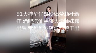 【极品抄底】超高质量机场地铁抄底惊现极品无内长腿美女 是方便借机小哥啪啪吗 (14)