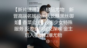 2024顶推！中西合璧直击超级淫乱现场！OF留洋华人淫乱聚会，绿帽夫妻【索菲娅-薇】私拍完结，真实换妻性爱轰趴群P大乱交 (1)