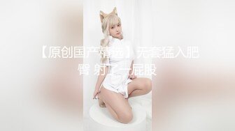 MD-0061 秦可欣 偷情妻子 少妇出差线杏出墙婬荡本性表露无遗 麻豆传媒映画