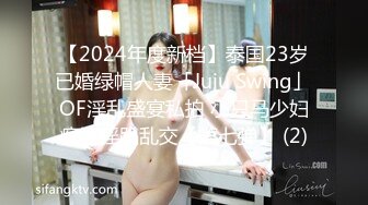  女人味十足的超高质量女神，她的身材完美的符合S型，奶子够大够挺，小哥把她狠狠地操的累趴床上