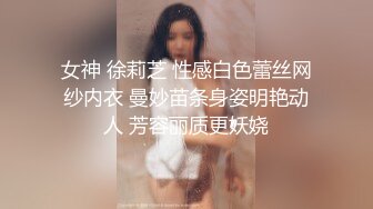 48岁熟女，叫声骚，给老公戴绿帽，最后射逼上