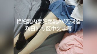 冲刺抽插北部湾大学00后女朋友 忍不住叫出声