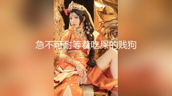 全程对话！操穿女仆装的双马尾炮友