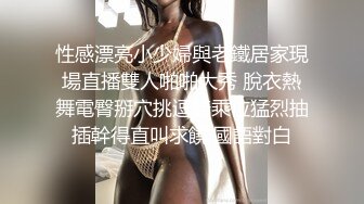 [2DF2] 小郎君酒店约操齐b短裙美少妇 内裤都不脱往边上一扒拉就开干 直接把少妇干趴下了 不小心露脸了[BT种子]