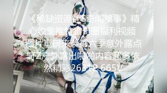 扣扣传媒 FSOG051 专攻萝莉嫩妹91大神▌唐伯虎▌新姿势爆操18岁学妹 AV经典视角爽爆 尽情内射蠕动收缩