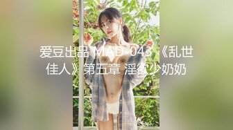 【新片速遞】✨✨✨【极品熟女】【碧水佳人】合集，超有气质美乳熟女爱喷水✨✨✨--这个熟女姐姐真是，面容姣好，奶子又软又美