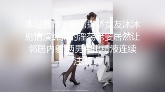 12/7最新 退休老师跟好姐妹抽插自慰骚穴陪小哥一起大秀直播VIP1196