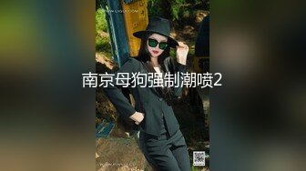 黑丝伪娘 吃鸡舔菊花口活不错 表情及骚 上位骑乘爽歪歪