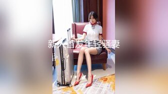 【新速片遞】   大型换妻现场刺激群交⭐3女3男想操谁操谁3女各有特色⭐特别那个嫂子风味十足