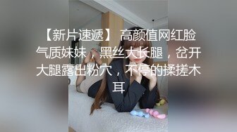 2024-5-1新流出酒店偷拍 大叔搞嫩妹纯欲女孩的初夜惊心洞破2