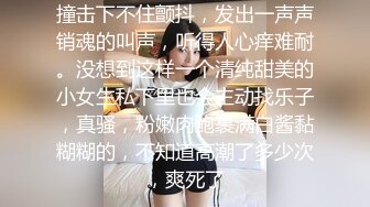 和几个女生一起在宿舍聚会,趁机灌醉她们,扒光她衣服享受她们光滑白嫩的身体