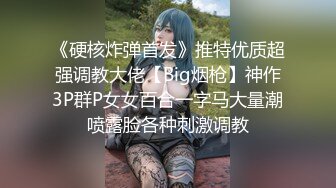 【自整理】酷似西域混血美女，天使容貌的瓷娃娃伸出香舌舔龟头，这画面太反差了！【181V】 (58)