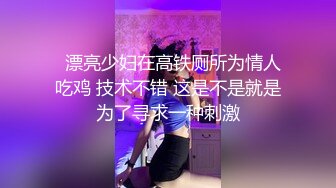 重磅 新人真的美【悠米】刚下海就给狂操内射 超骚 蜜桃臀 小骚逼 真给力