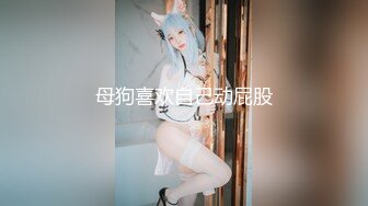 Al&mdash;林允儿严厉女上司