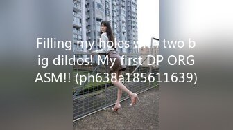 【OnlyFans】台湾骚妻阿姐，韵味骚货美人妻，性爱日常反差VIP订阅，日常性爱，自慰露出裸体艺术写真 15