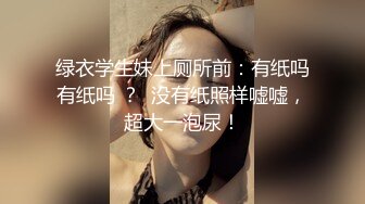 【自整理】果然是种族优势，黑珍珠的大屁股真的不是一般的翘！[100v] (49)