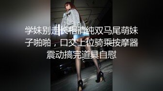 网调史诗级美脚母狗足交勾引我操她骚逼