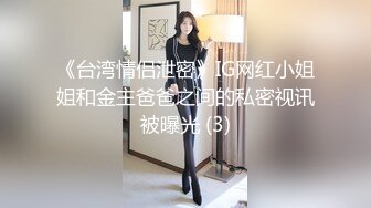 SWAG 我給一個人一個驚喜！ 他操我和暨裡面