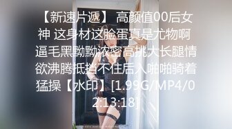 圆圆脸C罩杯短发新人美女，性感吊带小背心，拿出假屌磨蹭骚穴，骑坐抽插猛捅，菊花门口磨蹭，掏出大奶子很柔软