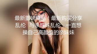 别人自整理各种福利姬美女 全民吃鸡高社保视频福利合集 [900V] (51)