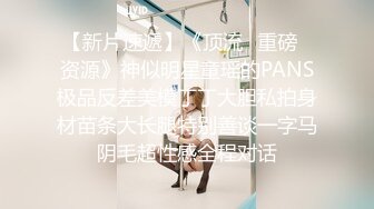 《顶级震撼超淫现场》推特大网红绿帽淫妻母狗【腐猫儿 深绿岸】大咖线下群P大轰趴，场面堪比A片现场  (12)