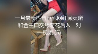  颜值不错有点小狂野的美女约到酒店 身材给力 美腿美乳苗条精致 激情舌吻抬起大长腿