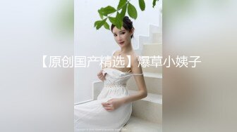 后入单马尾小骚逼扯住辫子策马奔腾