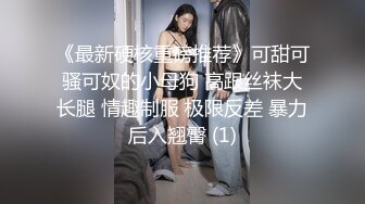 白衣骚熟女，吃饱喝足沙发上操，半推半就脱掉，一顿爆操