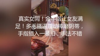 【花臂女神??超靓嫩妹】推特43万粉网红『阿璃』最新超尺性爱私拍 最浪漫的事情就是内射你小逼里 高清720P原版