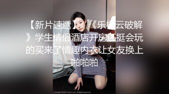 2024重磅流出！万狼追踪OF极品身材巨乳高颜反差婊Jbsw成人剧情私拍，女女百合3P夹击高潮喷水 (6)