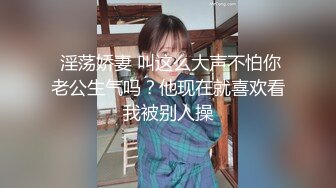 媳妇：你鸡巴又变大了？录了没，给我点水喝，下面干啦都没有水了   老公：我要爆你小菊花！