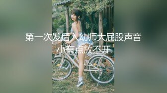 泰国朋克风纹身牙套妹「Elle Iren」OF性爱私拍 微胖巨乳泰妹榨精瘦弱男友 (6)