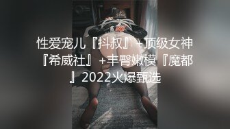 【OnlyFans】媚黑婊子【OfficialHeiMi】白皙少妇与黑人男友性爱