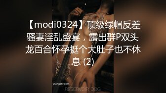 STP23682 【震惊网曝热门事件】最近超火爆吉林女孩岳欣Y疯狂不雅私拍流出 众男围着群P乱操 三洞齐开 堪比AV