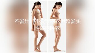 日常更新2023年12月2日个人自录国内女主播合集【159V】 (146)