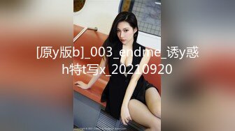 害羞的美丽女人