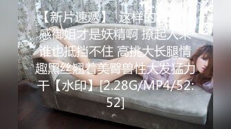 RAS-385新春性愛逃脫巨乳吸精臣服淫獸