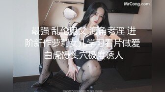 -眼镜男带自己大奶老婆和群內俩大哥3P交流,被艹的高潮不断