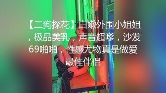 人妻牛仔裤搜査官