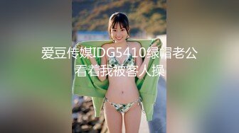 【新片速遞】 大奶人妻上位啪啪 你很巴拉 我给你的位置刚刚好 特写鱼嘴逼不错 舌头乱舔 已经骚的不行了