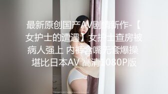 ED Mosaic“艾悠”“昀希”玩情欲朴克牌❤️舔到受不了直接交换男伴4P大乱交