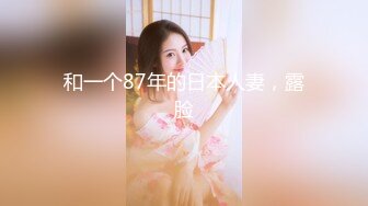 『仙仙桃』蓝jk镜子定制私拍唯美清纯反差 超嫩性感白虎穴水晶棒紫薇插出白浆 白丝萝莉小公主超可爱 (3)