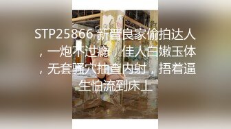 [原創錄制](sex)20240131_轻舞魅影