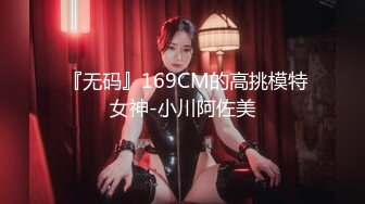 (香蕉視頻)(xjx-0031)(20231204)從背後狂抽 女家教淫水泛濫-糖糖兒